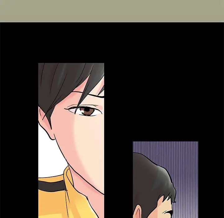 反乌托邦游戏第71话