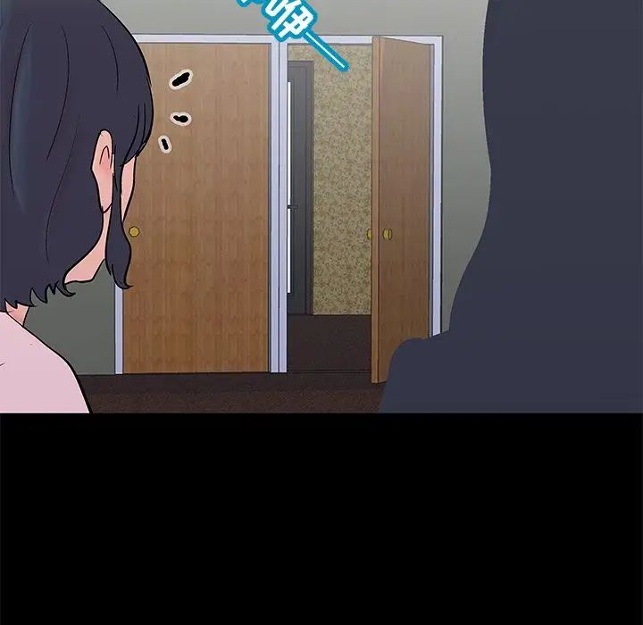 反乌托邦游戏第71话