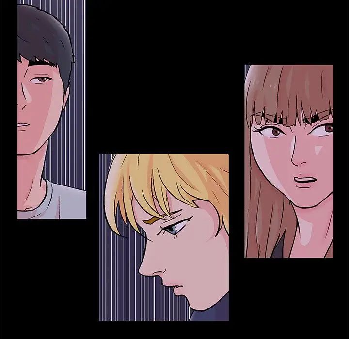 反烏托邦遊戲第71话