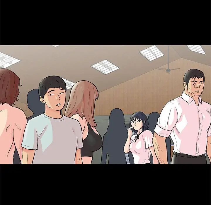 反乌托邦游戏第72话