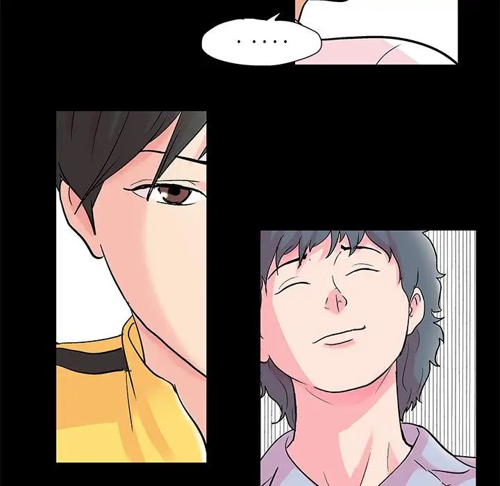 反乌托邦游戏第72话