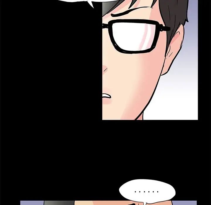 反乌托邦游戏第72话