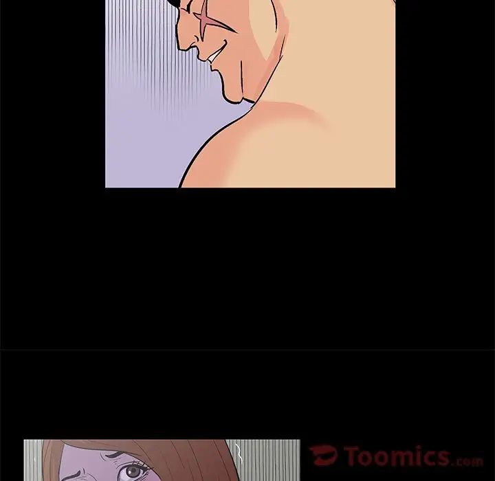 反烏托邦遊戲第72话