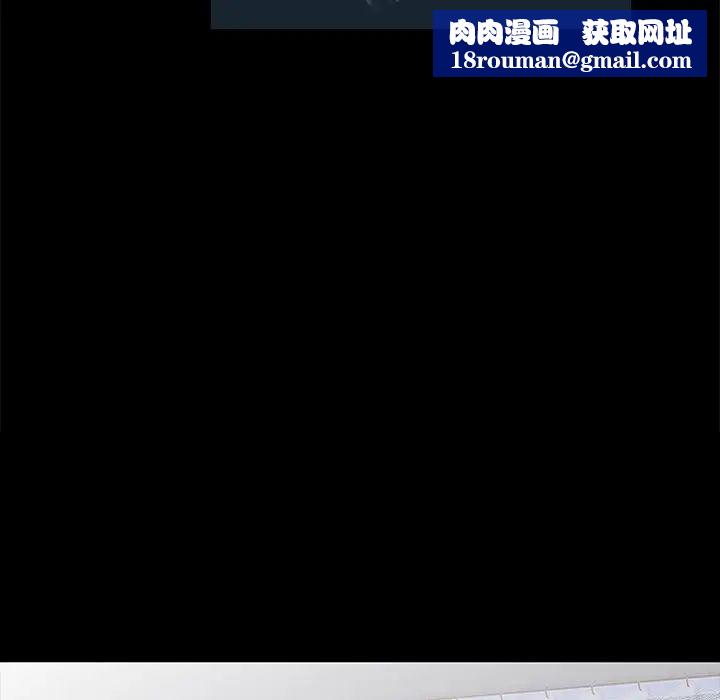 反乌托邦游戏第73话