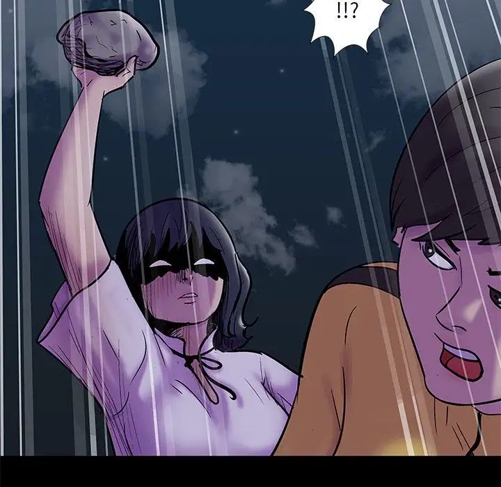 反乌托邦游戏第73话