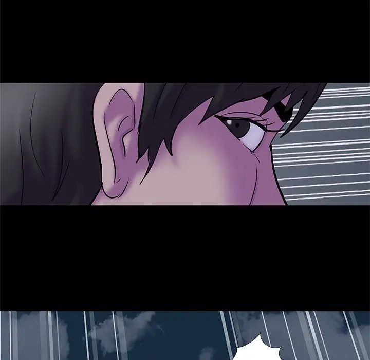 反乌托邦游戏第73话