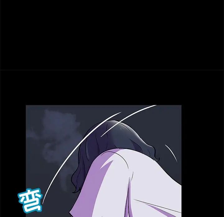 反乌托邦游戏第74话