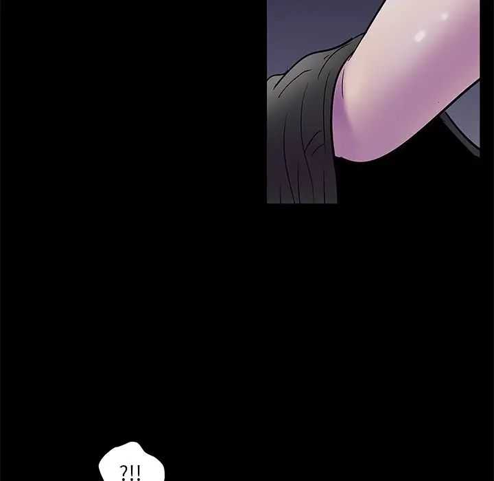 反乌托邦游戏第74话