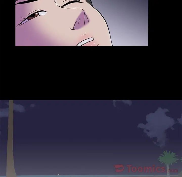 反乌托邦游戏第74话