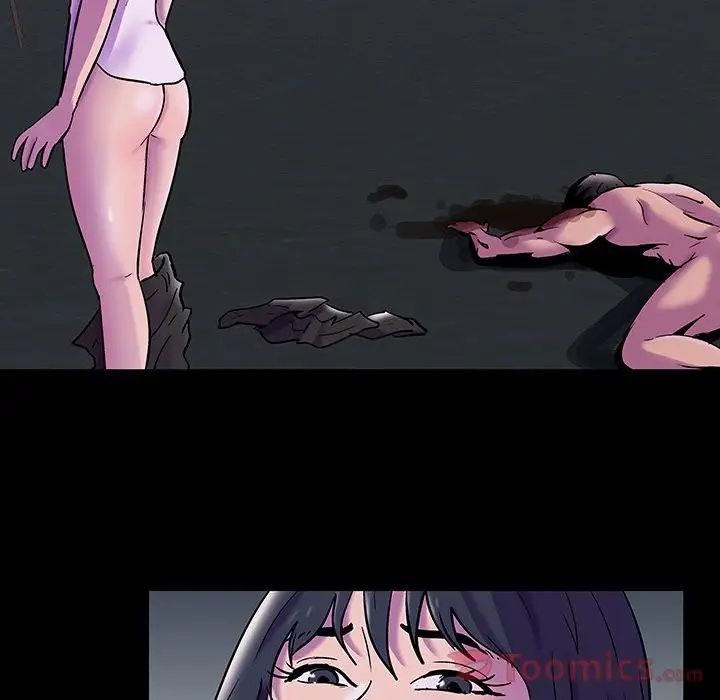 反乌托邦游戏第76话