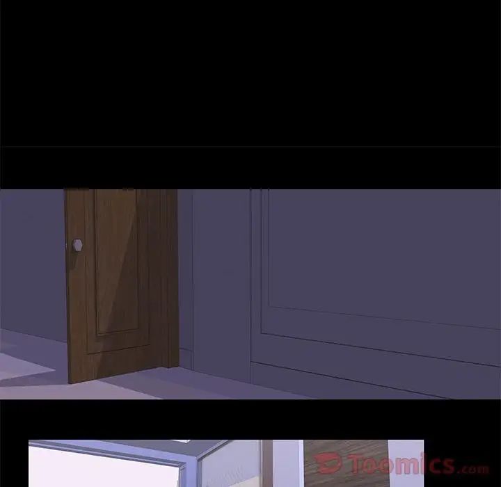 反乌托邦游戏第76话