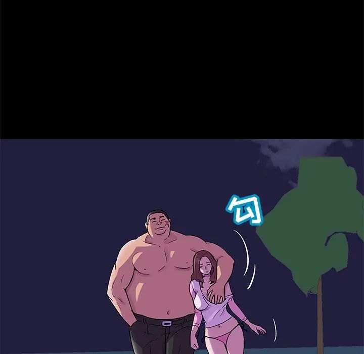 反乌托邦游戏第76话