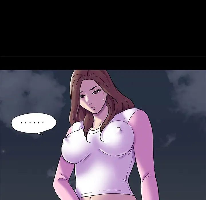 反乌托邦游戏第77话