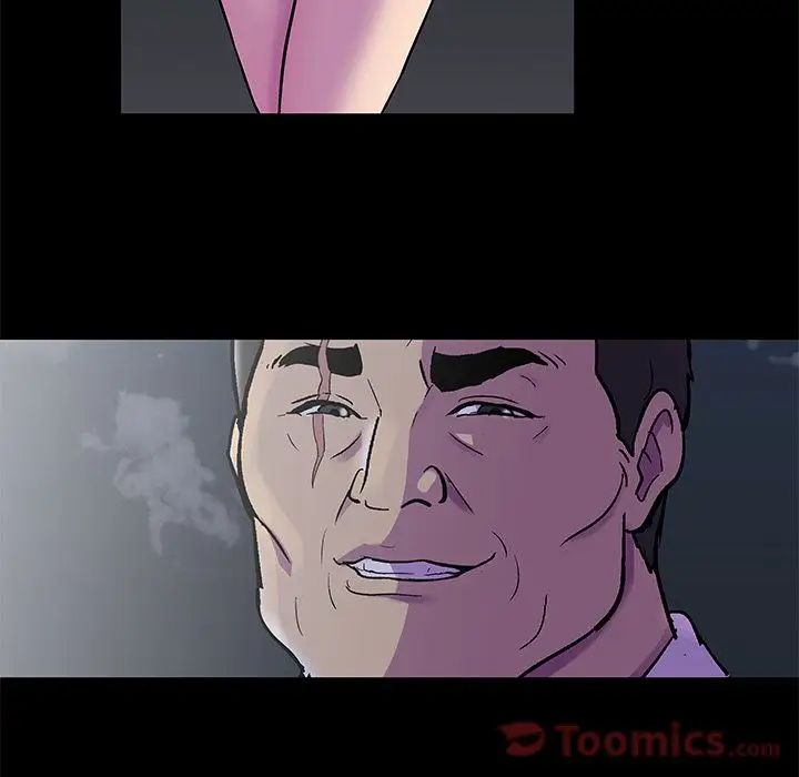 反乌托邦游戏第77话