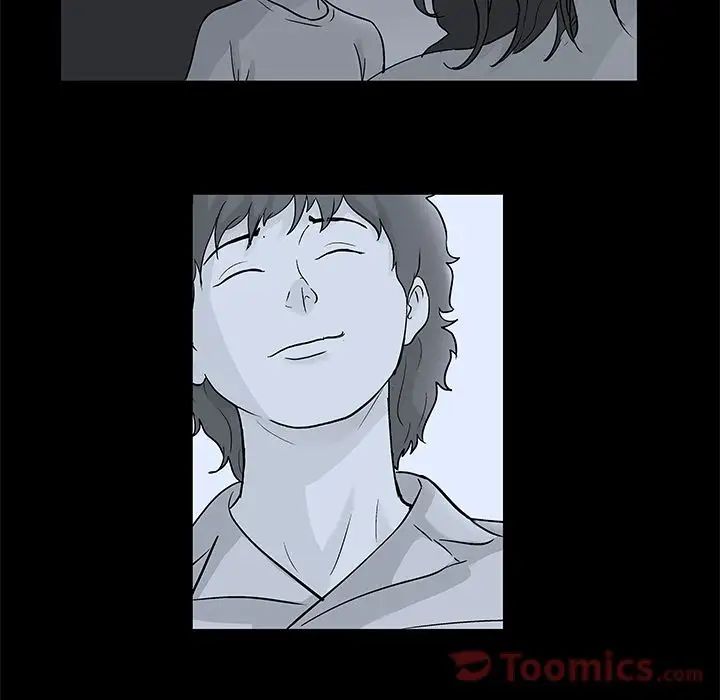 反乌托邦游戏第77话