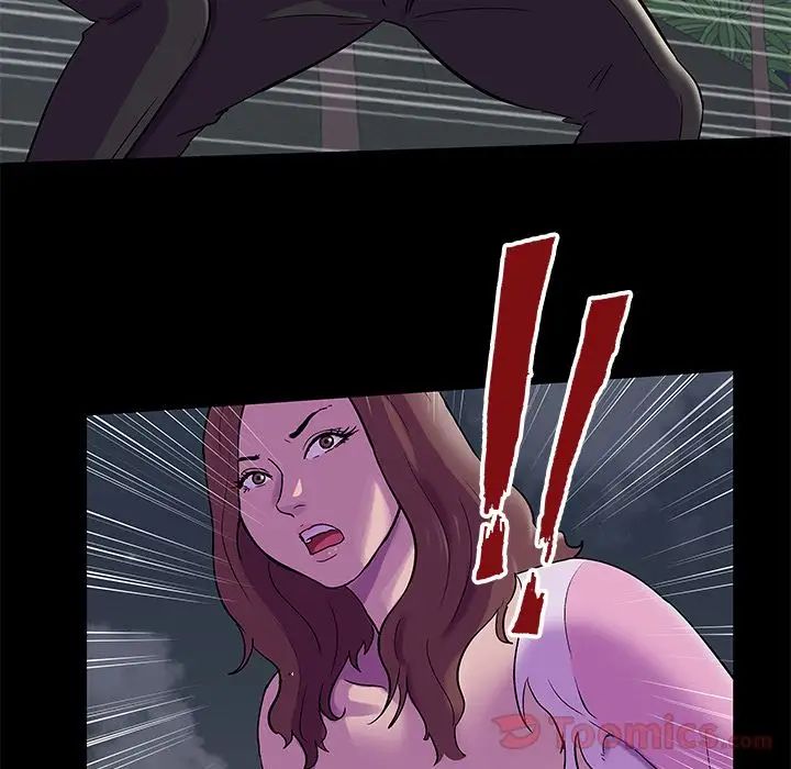 反乌托邦游戏第78话