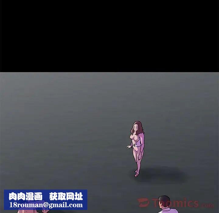 反烏托邦遊戲第78话