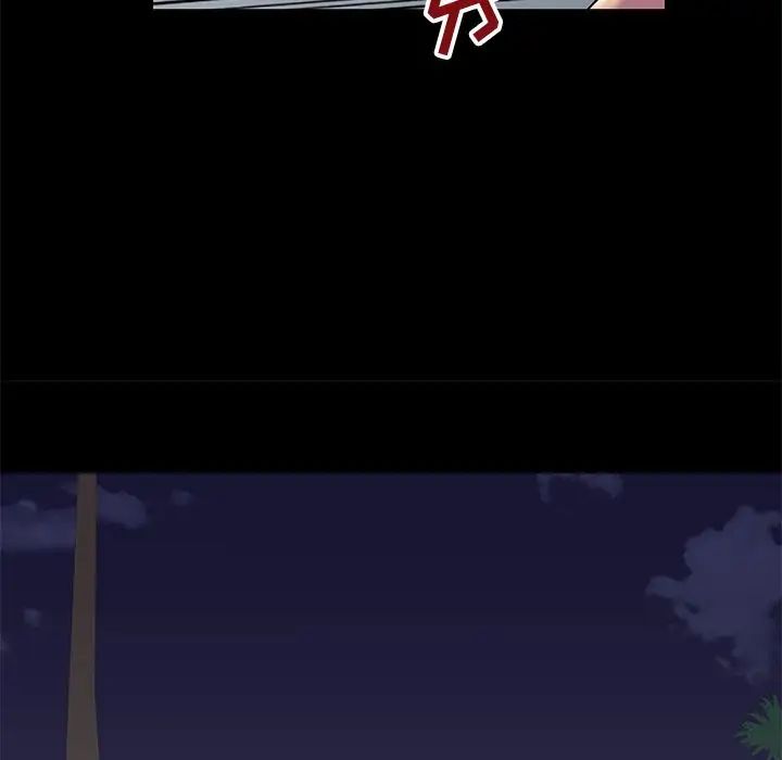 反烏托邦遊戲第78话