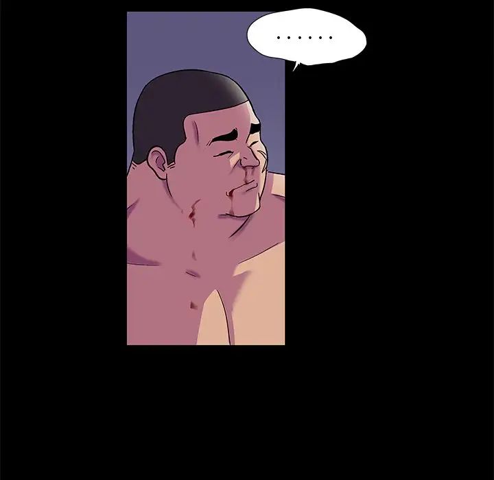 反乌托邦游戏第79话