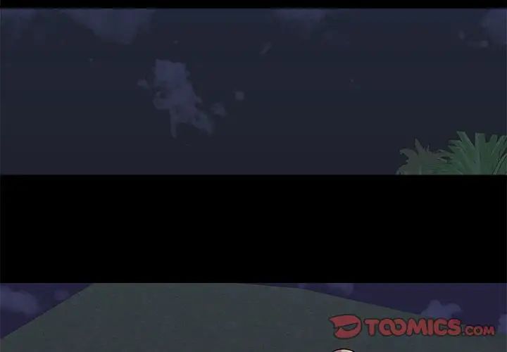 反乌托邦游戏第81话