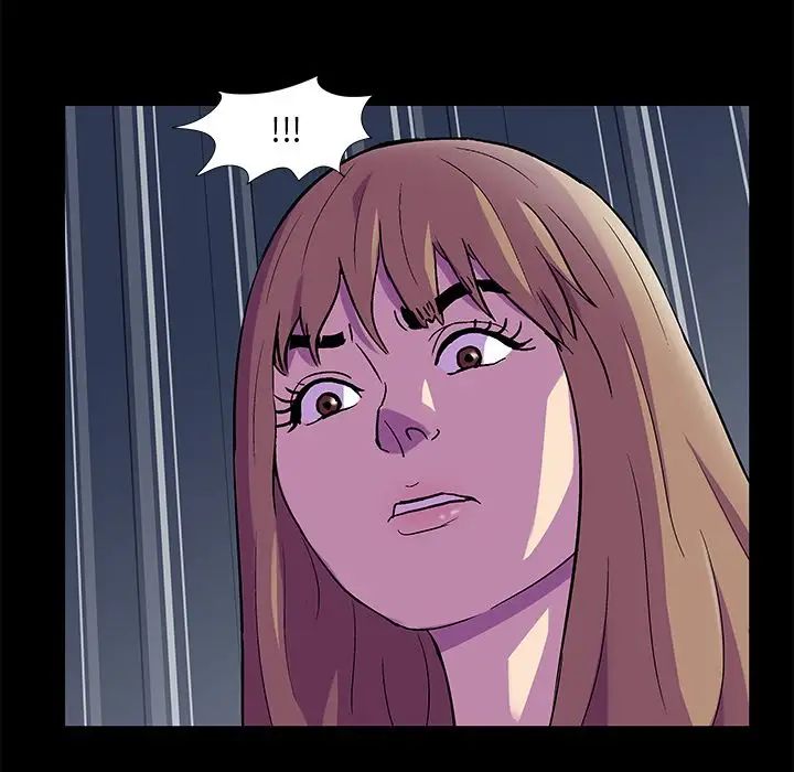 反乌托邦游戏第81话