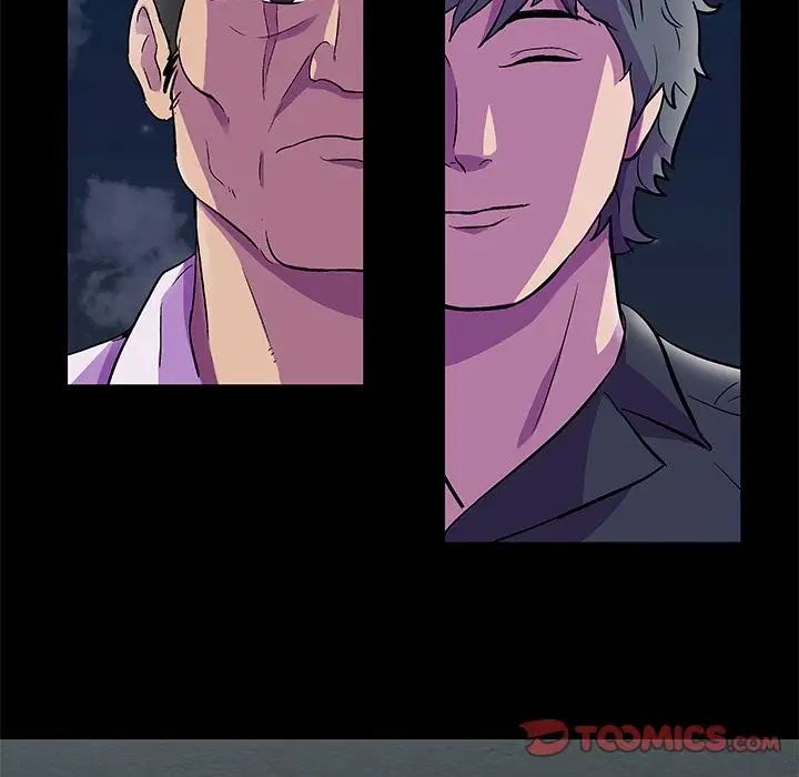 反乌托邦游戏第82话