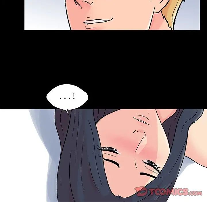 反烏托邦遊戲第82话