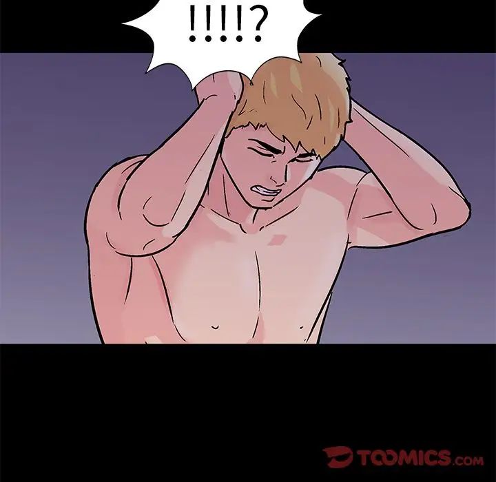 反乌托邦游戏第82话