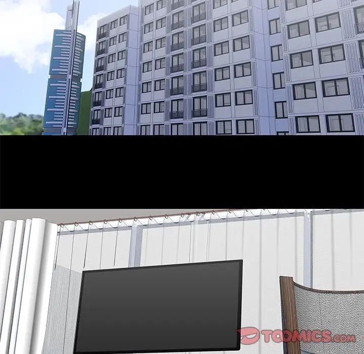 反烏托邦遊戲第83话