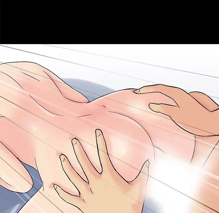 反烏托邦遊戲第83话