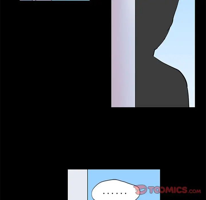 反乌托邦游戏第84话