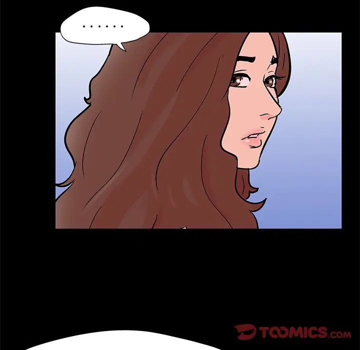 反烏托邦遊戲第85话