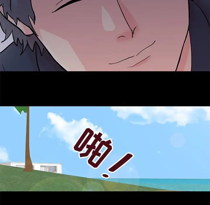 反乌托邦游戏第85话