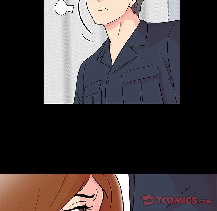 反乌托邦游戏第88话