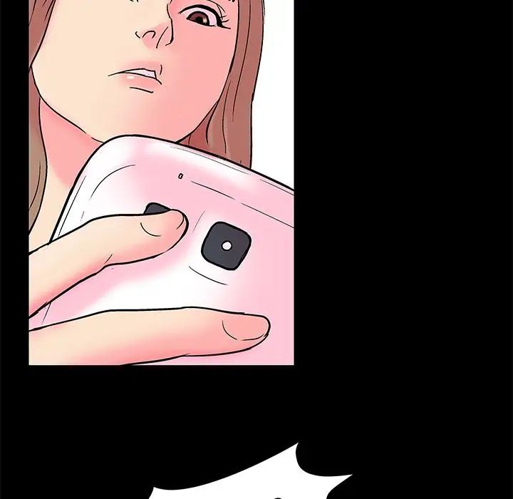 反烏托邦遊戲第89话