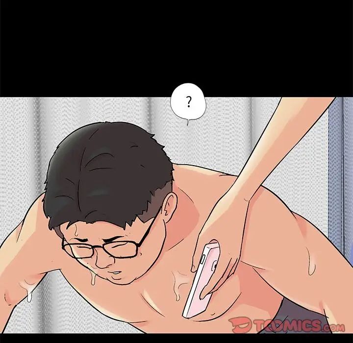 反乌托邦游戏第90话