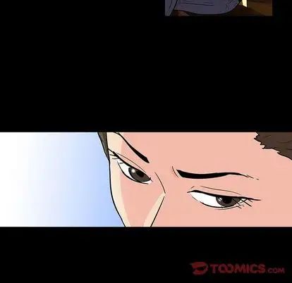 反烏托邦遊戲第91话