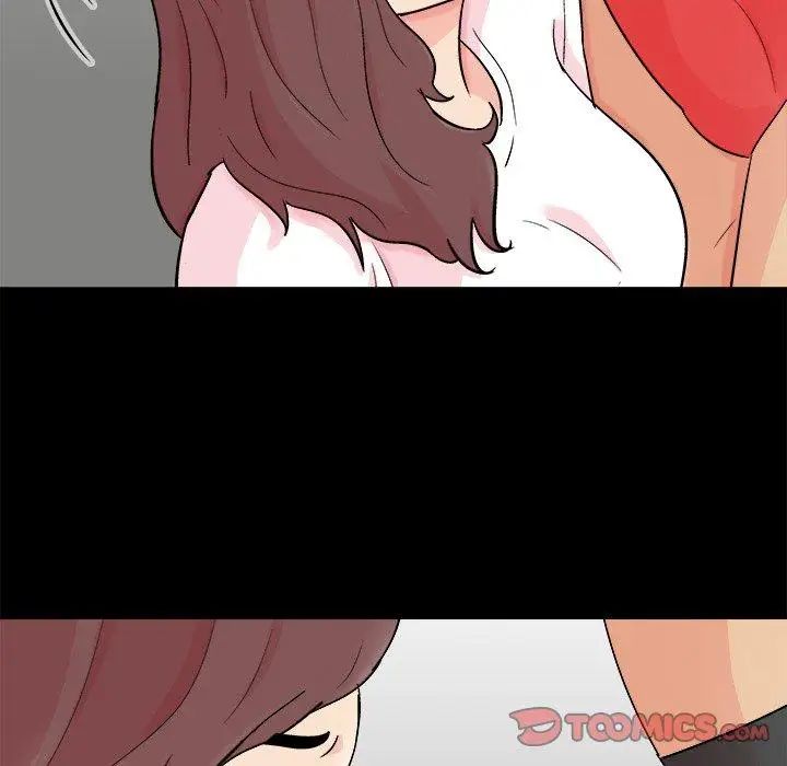 反烏托邦遊戲第93话