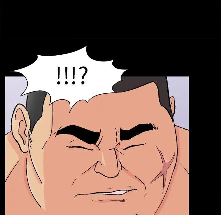 反烏托邦遊戲第93话