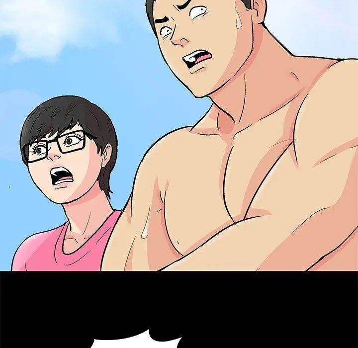 反乌托邦游戏第94话