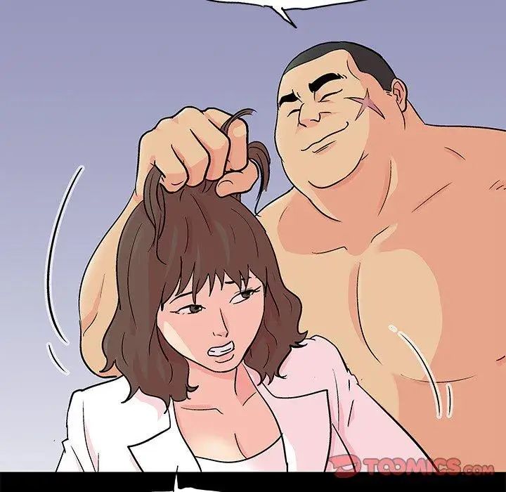 反乌托邦游戏第95话