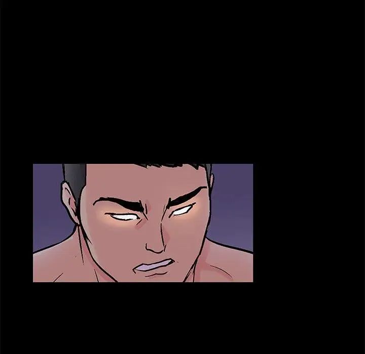 反乌托邦游戏第97话