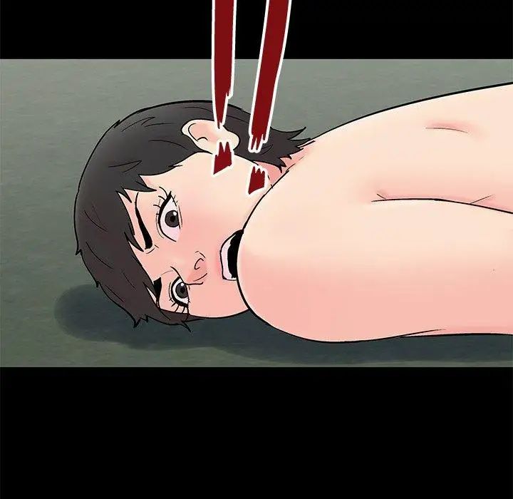 反乌托邦游戏第98话