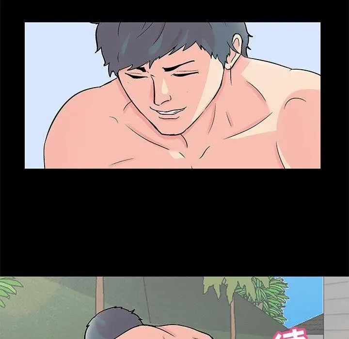 反乌托邦游戏第98话