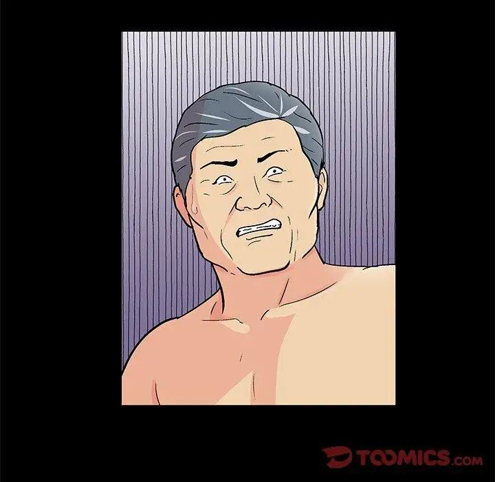 反乌托邦游戏第99话