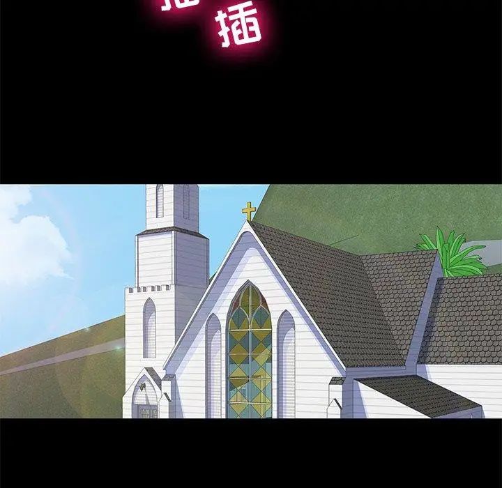 反乌托邦游戏第100话