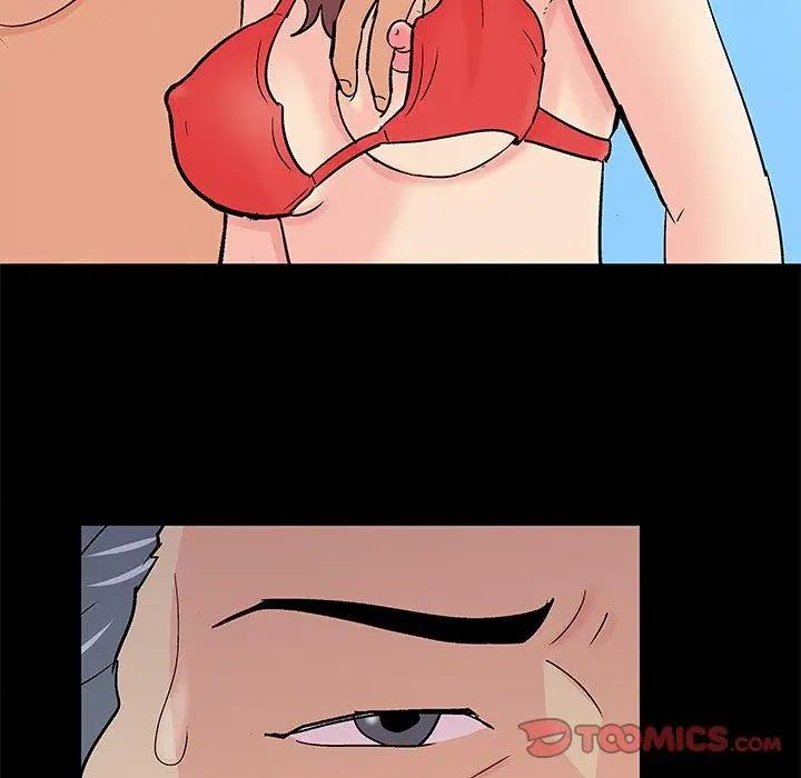 反乌托邦游戏第100话