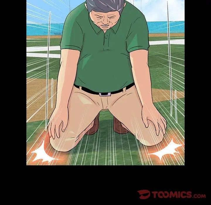 反烏托邦遊戲第101话