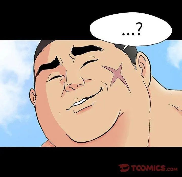 反乌托邦游戏第101话