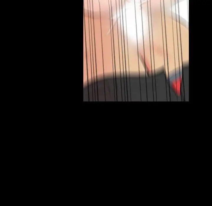 反乌托邦游戏第101话